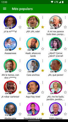 Скриншот приложения APM? - №5