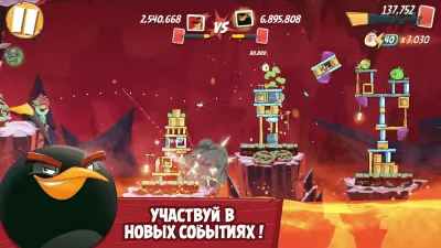 Скриншот приложения Angry Birds 2 - №3