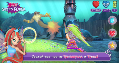 Скриншот приложения Винкс Клуб: Винкс Сила Сиреникса - №2