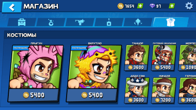 Скриншот приложения Monster Dash - №6