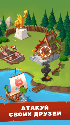 Скриншот приложения Coin Master - №3