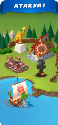 Скриншот приложения Coin Master - №3