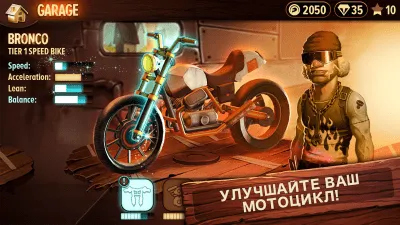 Скриншот приложения Trials Frontier - №3