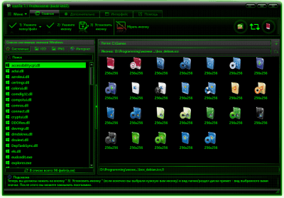 Скриншот приложения IconTo - №5