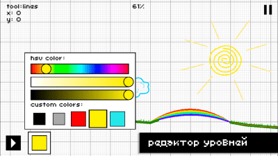 Скриншот приложения Draw Rider - №4