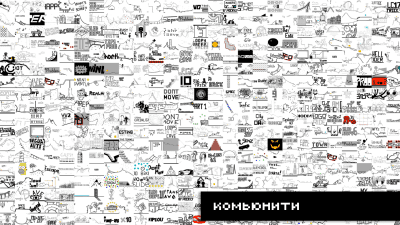 Скриншот приложения Draw Rider - №5