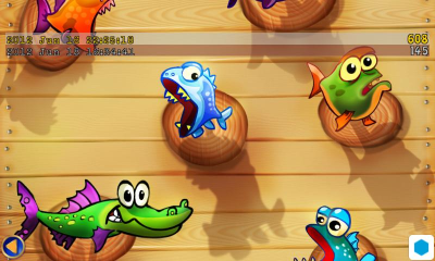 Скриншот приложения Fish Bombing - №3