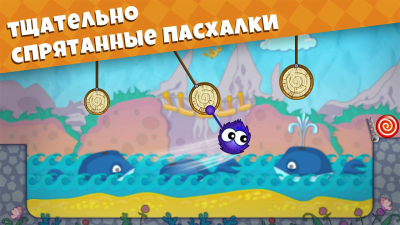 Скриншот приложения Catch The Candy Free - №4