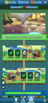 Скриншот приложения Idle Miner Tycoon - №8