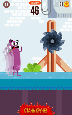 Скриншот приложения Беги, сосиска, беги! - №4