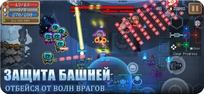 Скриншот приложения Soul Knight - №7