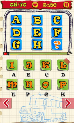 Скриншот приложения IQ Test - №3