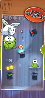 Скриншот приложения Cut the Rope - №3