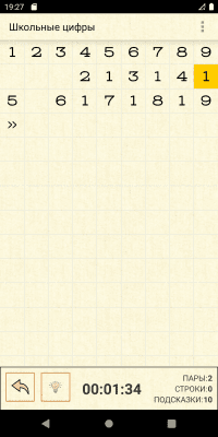 Скриншот приложения Cемечки / игра в десять - №3