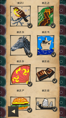 Скриншот приложения CrossMe Color - №4