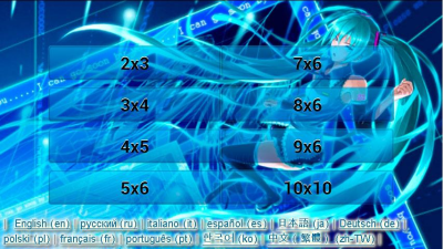 Скриншот приложения Anime Heroes Puzzle - №2