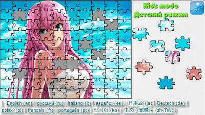 Скриншот приложения Anime Heroes Puzzle - №5