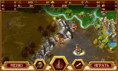 Скриншот приложения Королевство. Приключение Элизы - №4