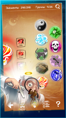 Скриншот приложения Doodle God Free Алхимия - №5