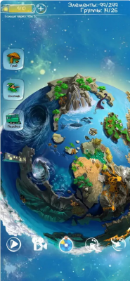 Скриншот приложения Doodle God Alchemy - №3