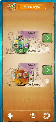 Скриншот приложения Doodle God Alchemy - №6