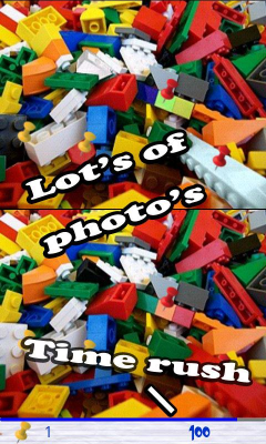 Скриншот приложения Найти различия - №3