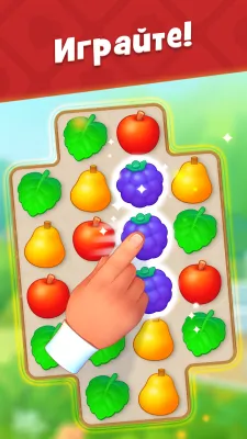 Скриншот приложения Gardenscapes - №4