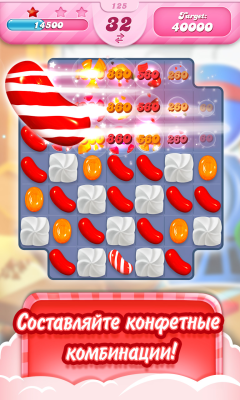 Скриншот приложения Candy Crush Saga - №2