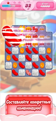 Скриншот приложения Candy Crush Saga - №3