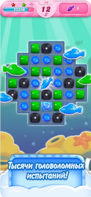 Скриншот приложения Candy Crush Saga - №4