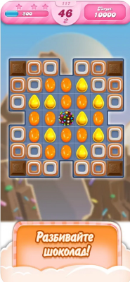 Скриншот приложения Candy Crush Saga - №5