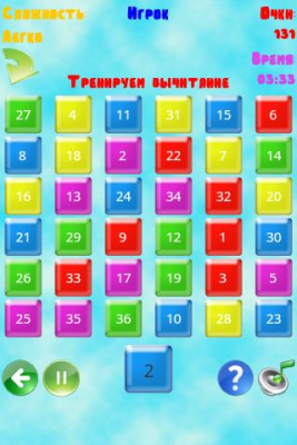 Скриншот приложения Академия вундеркиндов - №3