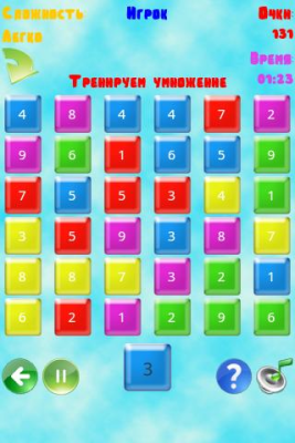 Скриншот приложения Академия вундеркиндов - №4