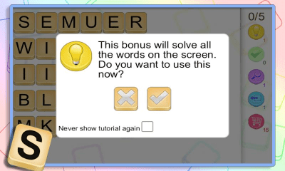 Скриншот приложения Shuffle - №3