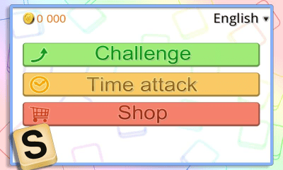 Скриншот приложения Shuffle - №4