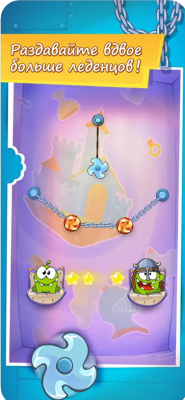 Скриншот приложения Cut the Rope: Time Travel GOLD - №4