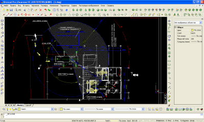 Скриншот приложения Bricscad - №1