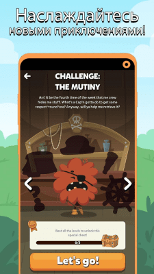 Скриншот приложения Word Crack Mix 2 - №3