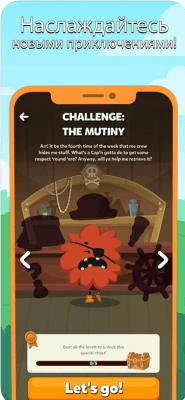 Скриншот приложения Word Crack Mix 2 - №3