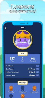 Скриншот приложения Word Crack Mix 2 - №4
