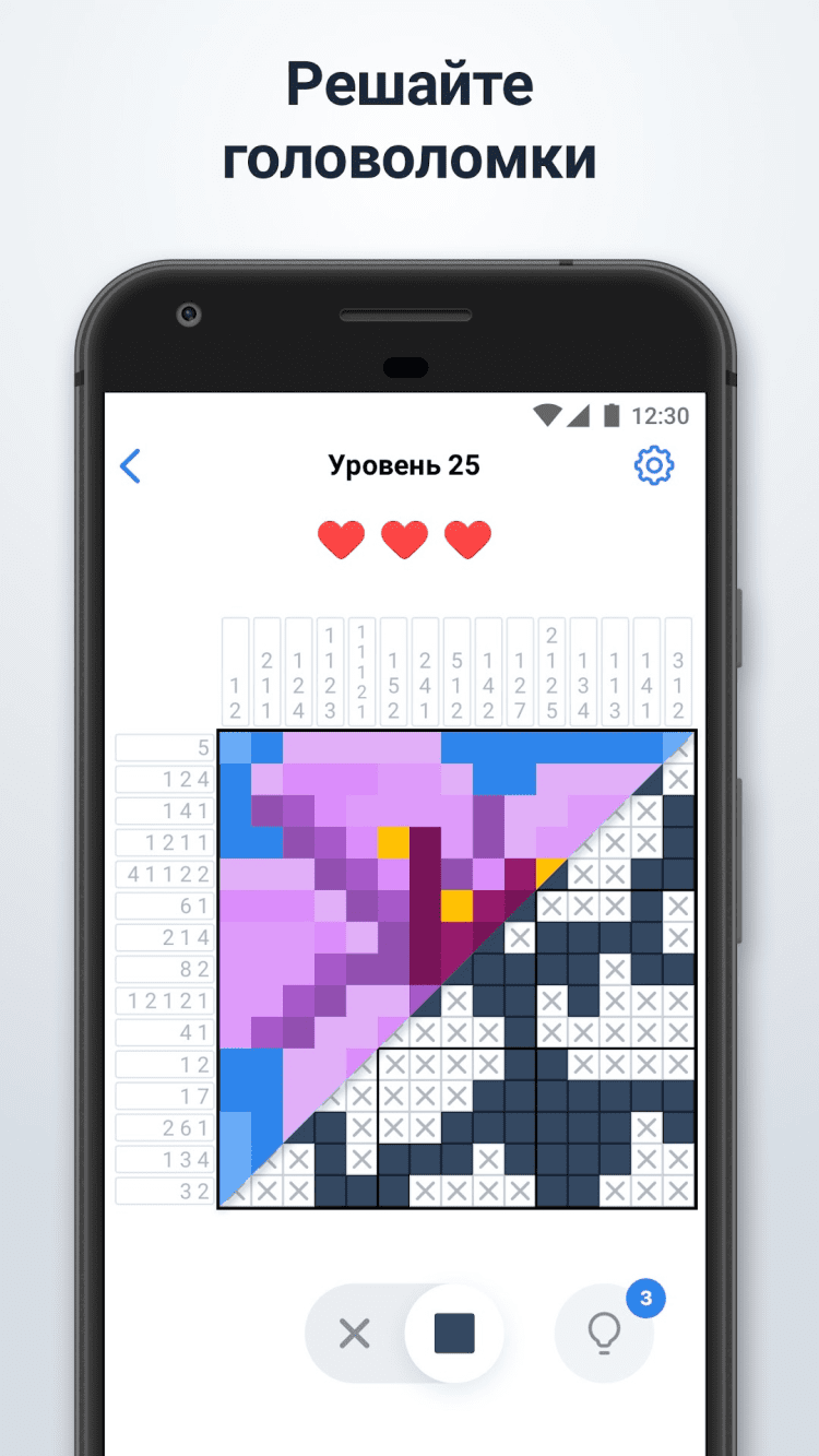 Нонограм - японский кроссворд скачать на Android бесплатно