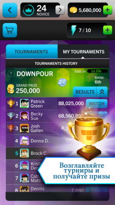 Скриншот приложения TETRIS Blitz: 2016 Edition - №5