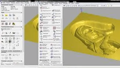 Скриншот приложения Моделирование фрезерной обработки на станках с ЧПУ - №1