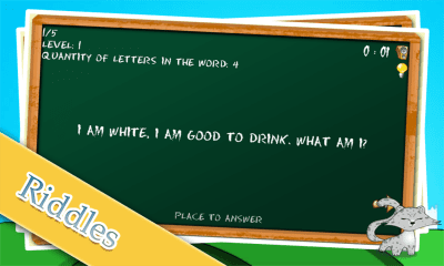 Скриншот приложения Brain Land - №4