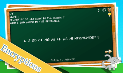 Скриншот приложения Brain Land - №5