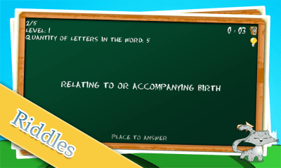 Скриншот приложения Brain Land - №6