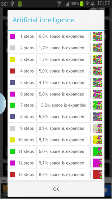 Скриншот приложения FloodIt with AI - №3