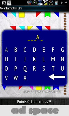 Скриншот приложения Great Encryption Lite - №5