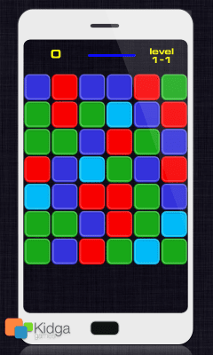 Скриншот приложения Квадром - №4