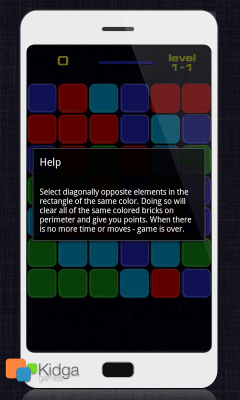 Скриншот приложения Квадром - №5